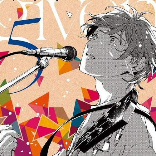 Given- Fuyu No Hanashi Español Latino