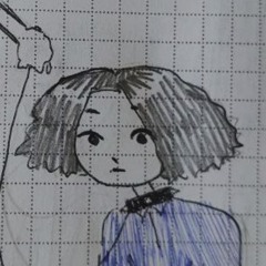 ужасный день прод. эрдо 9569