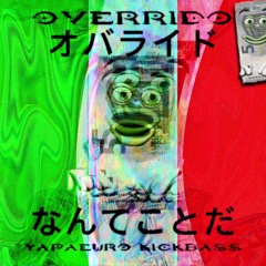 YAPEURO KICKBASS {FREE DOWNLOAD}