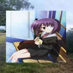 low res serenade