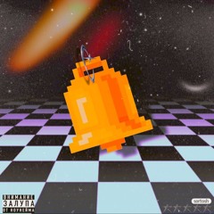 последний бой