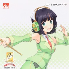 セイカセイカ☆スーパーフィーバーナイト