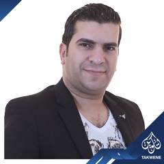 جدعان من يومنا