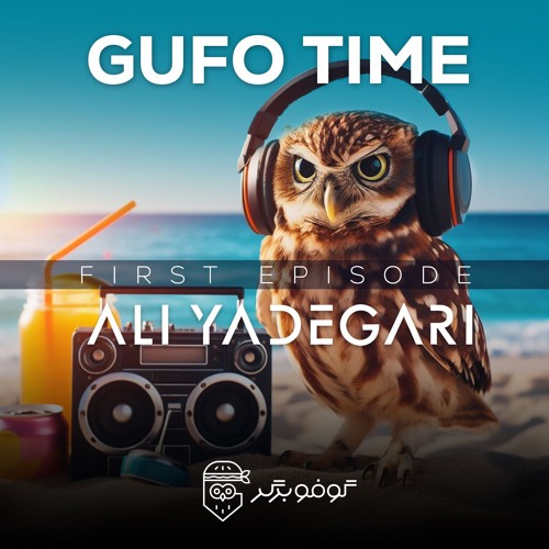 GUFO TIME - Episode 1