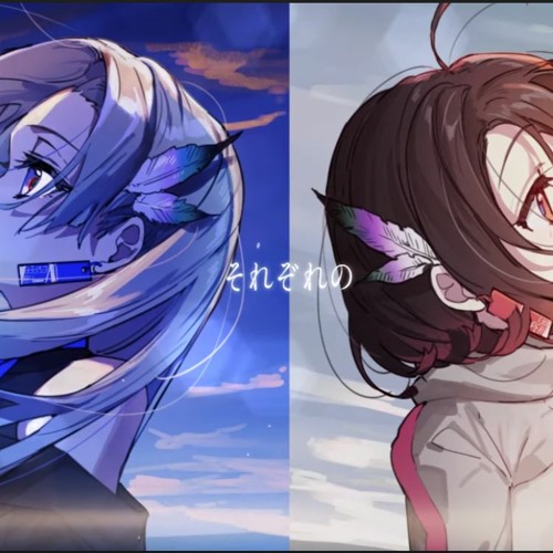 カルマ Bump Of Chicken Cover Vesperbell By Banie Chan カルマ Bump Of Chicken Cover Vesperbell By Banie Chan