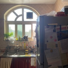 grandma's kitchen