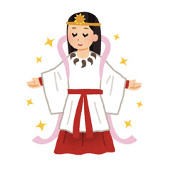 いでよてらせよ