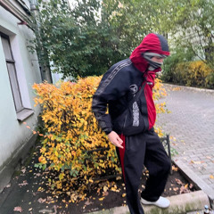 TOOCHA prod. Mexikodro