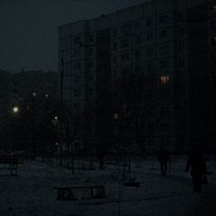 ночь