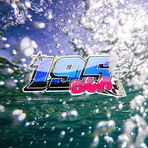 Power Shower (lai-raw)