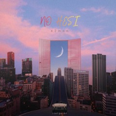 1. Paradise (feat. Manuel Caceres)