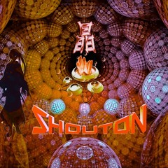 Shouton & Tripswitch - Ikuzo