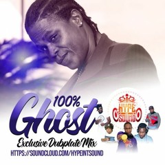 Hype Intl 100% Ghost Dubmix