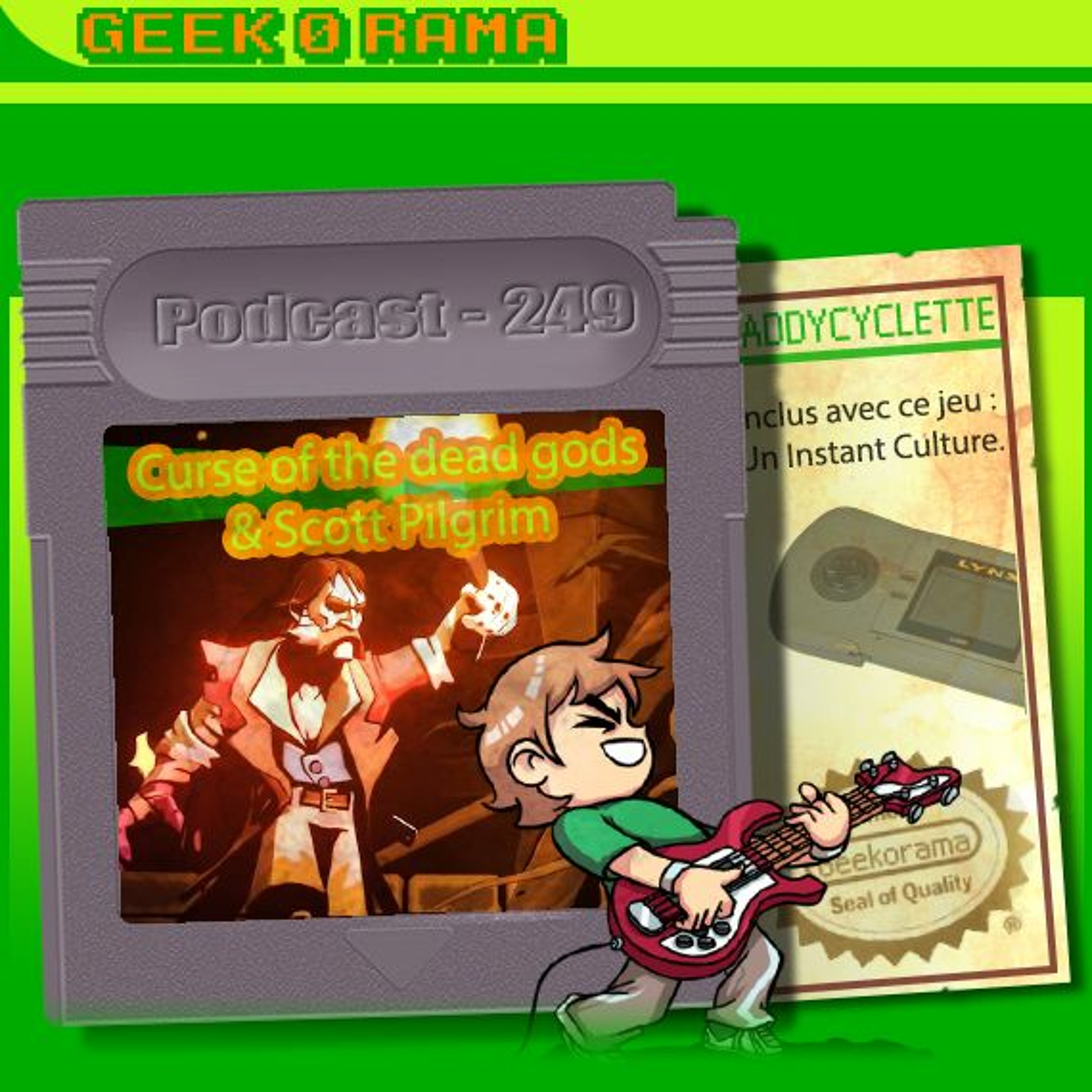 GeekOrama