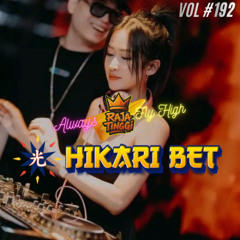 Manyao DJ Bù dào nǐ de xīn x túdīng jiě - lèi hǎi x tiányuán VOL. 192