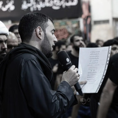 05 - بدلوا النعمة - الرادود طاهر الدرازي - ليلة 19 رمضان 1446هـ 2025م