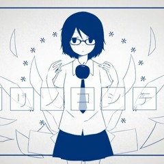 【Deshimaru Gakuto/学人デシマル】Torinoko City/トリノコシティ 【UTAUカバー】