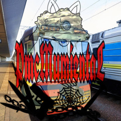 Тяга К8р8стень - Киев