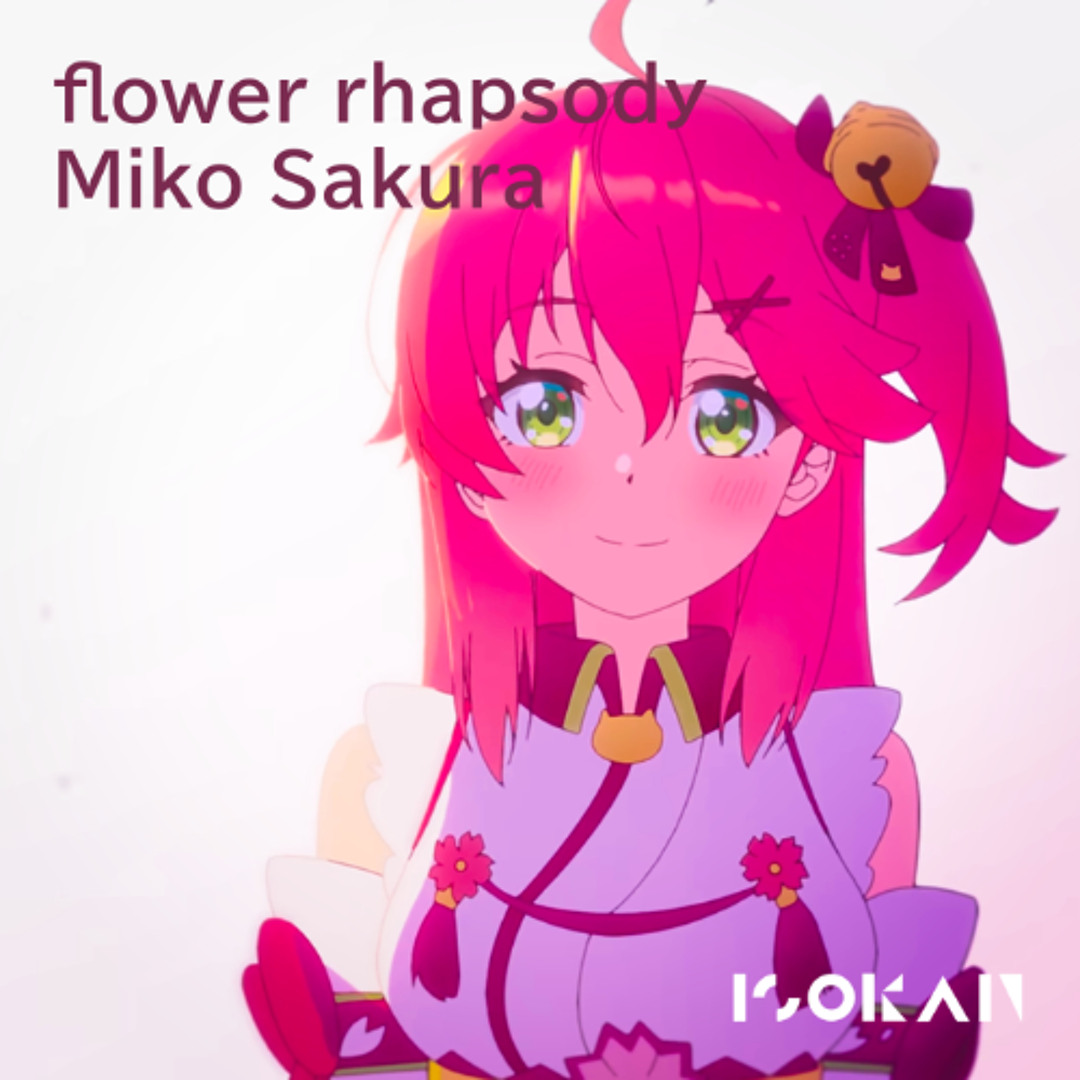さくらみこ 1st Album「flower rhapsody」 Sakura Miko 1st Album 