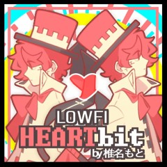 【Fukase】Lowfi HeartBit【VOCALOIDカバー】