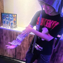 反省文5億枚(feat.KoiN)[Remix]