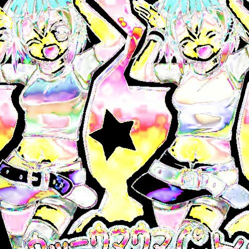 Caramelldansen Nightcore
