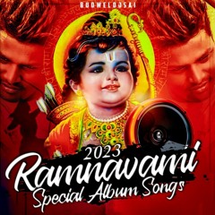 RAMAYYA VACHINE MA RAMAYYA  SONG MIX BUDWELDJSAI