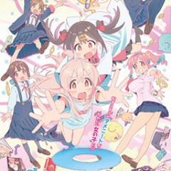 Onimai Im Now Your Sister! OP