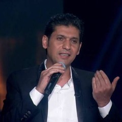 موشح يمر عجبا - فؤاد ماهر