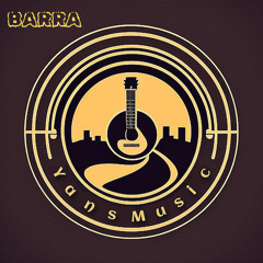 Barra (Remastered 2024)