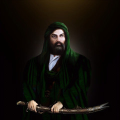 ‎⁨ حياة الامام علي (ع)⁩قصة جميلة عن