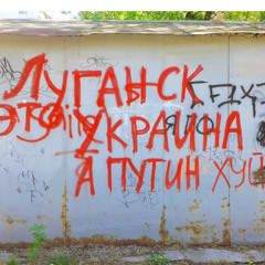Вагончик тронется...