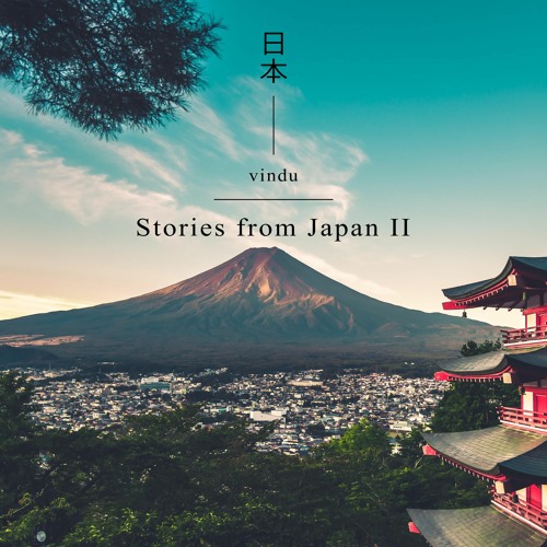 Stories From Japan II