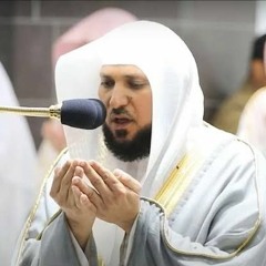 دعاء ل يوم عرفات - الشيخ ماهر المعيقلي