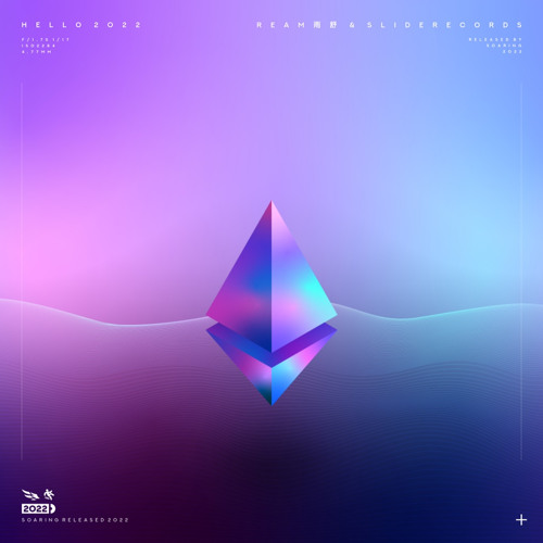 HELLO 2022 [Soaring Records & Slide Records Release]