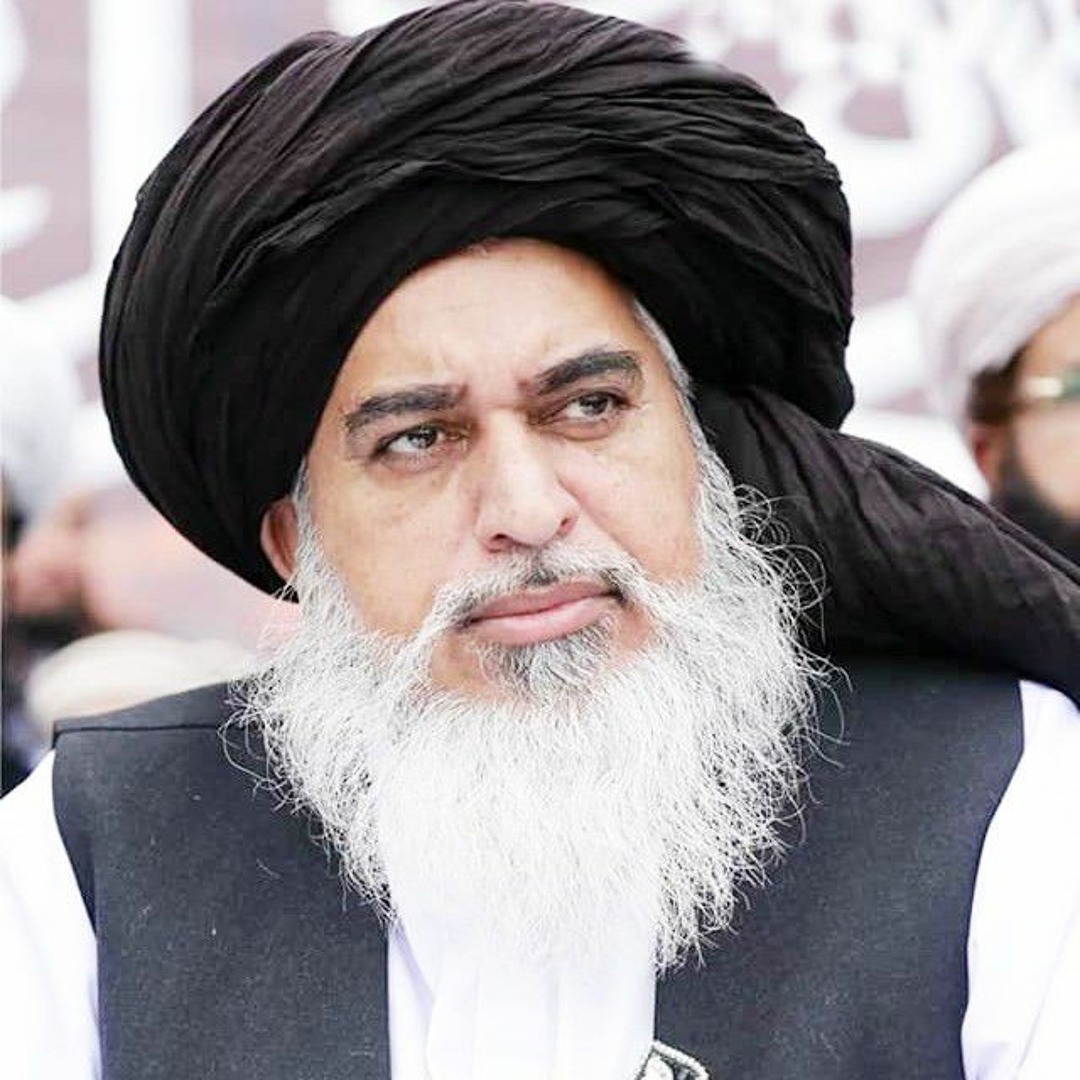 Stream Allama Khadim Hussain Rizvi Full Bayan Speech in urdu.mp3 by ...
