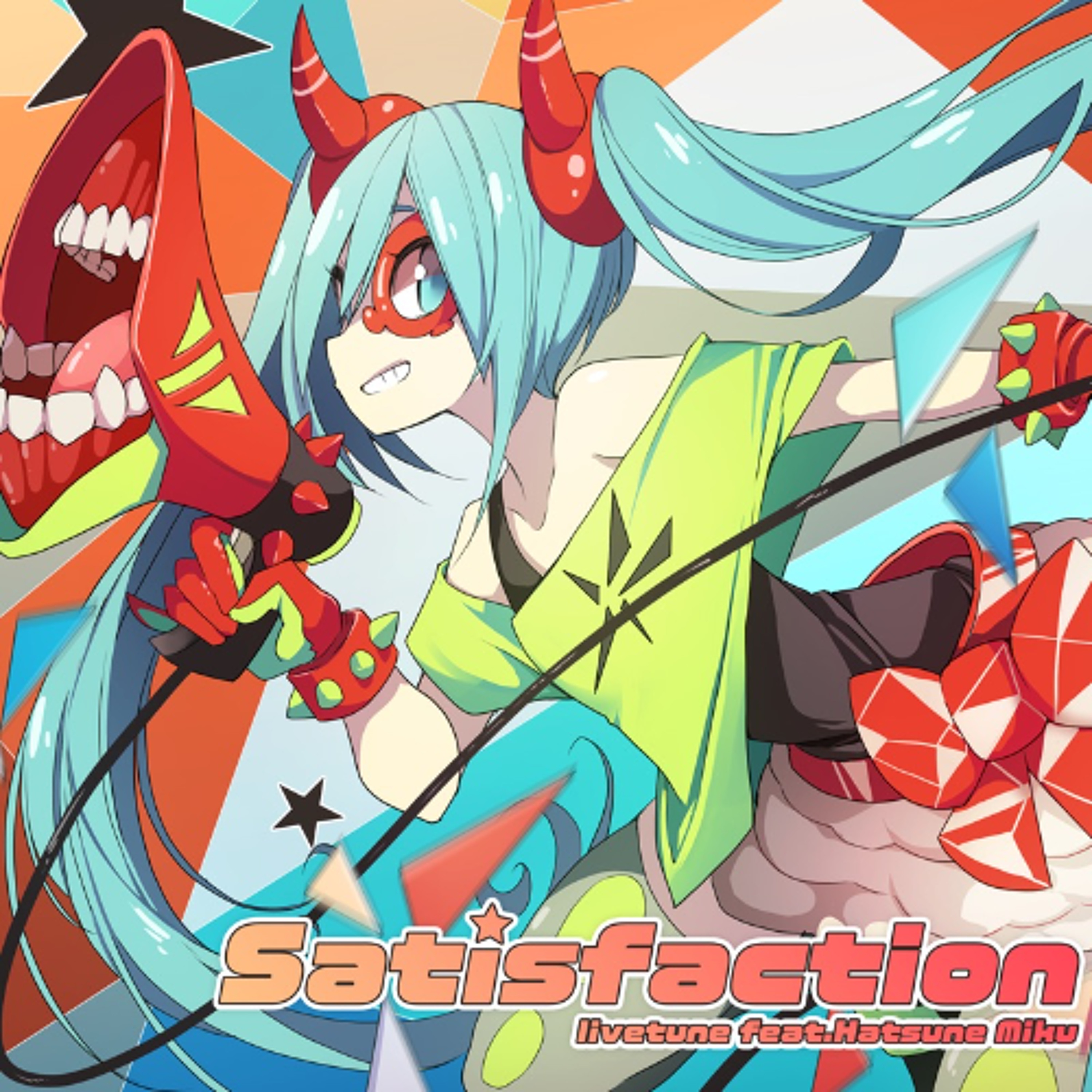 ヒナシス(hynaxis)