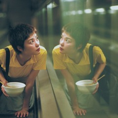 塵埃 Dust (Remix with Faye's Voice)[王菲 Faye Wong]