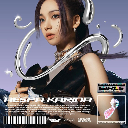 aespa 'aenergy' Instrumental