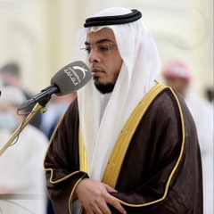 سورة الزمر .. القارئ أحمد نصر  Surat Az - Zumar  هـ