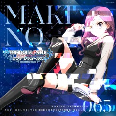 [FreeDL BuyLink]ノーチラスソナー -Nautilus Sonar - (NONAKA+CHIN Bootleg)