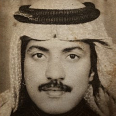 عيسى الاحسائي طلبت فلوس هذا شك