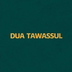Dua Tawassul - Ali Fani  علی فانی - دعاء التوسل-1