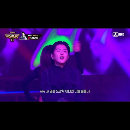 [#SMTM11/최종회] ♬ Way up(Feat. 저스디스 (JUSTHIS), CAMO(카모)) - (허성현(Huh!)) @파이널 2R #쇼미더머니11 EP.10