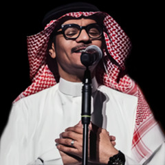 رابح صقر | أنا إنسان - جلسة عود