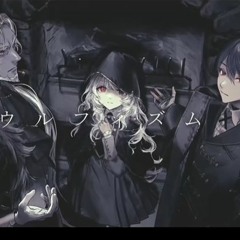 ウルフィズム (Wolfism) - Morinaka Kazaki / Gilzaren III / Kenmochi Touya