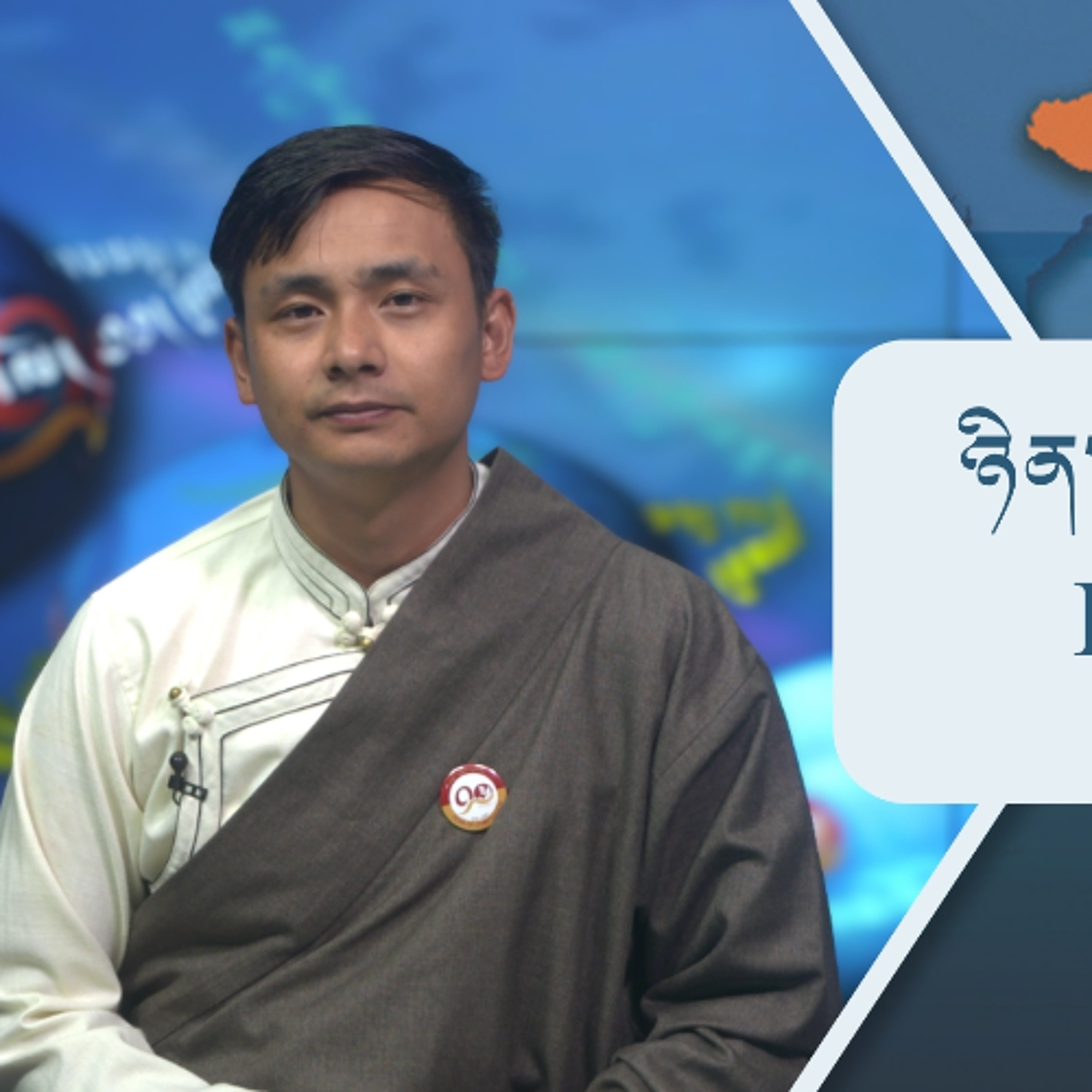 བོད་ཀྱི་བརྙན་འཕྲིན་གྱི་ཉིན་རེའི་གསར་འགྱུར། ༢༠༢༦།༠༧།༠༡ 𝑻𝒊𝒃𝒆𝒕 𝑻𝑽 𝑫𝒂𝒊𝒍𝒚 𝑵𝒆𝒘𝒔– July 01, 2026 episode artwork