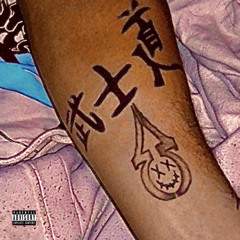 M.O.B.2 (feat. J8Y & GMGBigMo & Bullet)