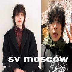королевский  xvii & пизда ускоглазая(((-sv moscow