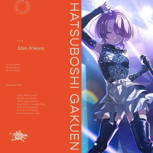 大特価 Mao - Dream Jewel Feel Stream Arimura Honeyimas by 初星学園 アニメ